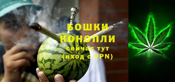 круглые Вязники