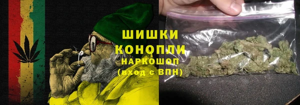 mdma Волоколамск